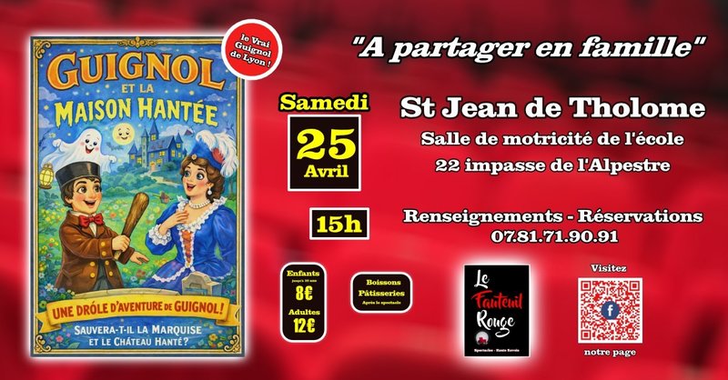 Evenement Le Fauteuil Rouge