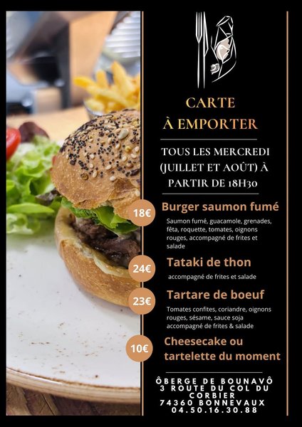 Petite Annonce L'Ôberge de BounavÔ