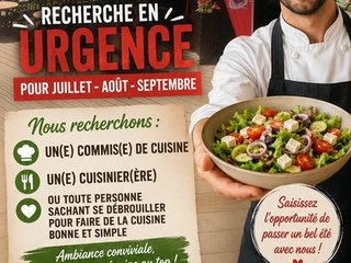 Rejoignez notre équipe !!