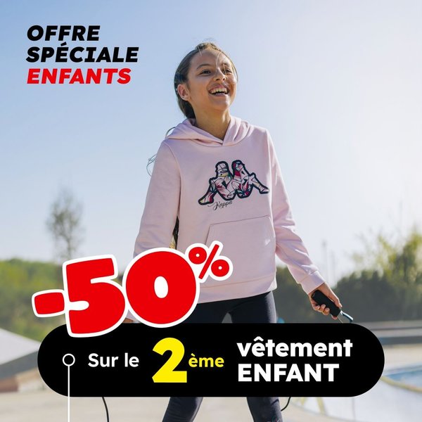 Offre Ponctuelle Sport 2000 Anthy